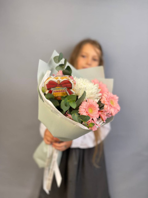 Букет" Здравствуй школа" с гермини