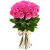 Букет из 21 розовых роз 60СМ