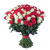 Букет из 51 красной и белой розы 80СМ