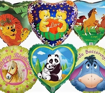 Шар фольгированный